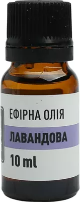 Масло эфирное лаванды Флора Сикрет (Flora Sеcret) 10 мл — Фото 5