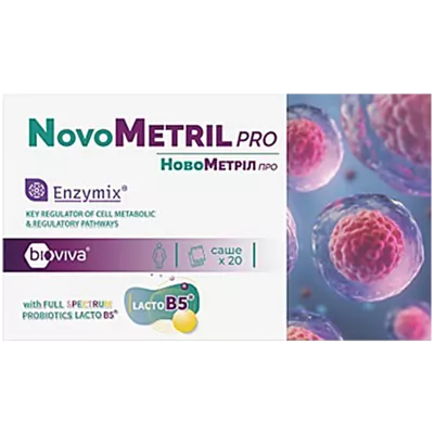 НовоМетрил Про саше №20 — Фото 1