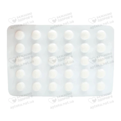 Колхіцин Лірка таблетки 1 мг №60 — Фото 6