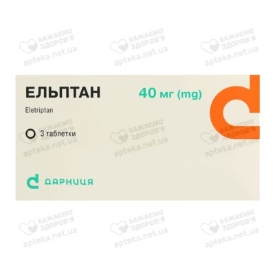 Ельптан таблетки 40 мг №3 — Фото 1