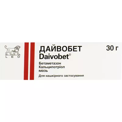 Дайвобет мазь туба 30 г — Фото 1