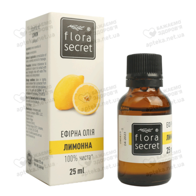 Масло эфирное лимонное Флора Сикрет (Flora Sеcret) 25 мл — Фото 3