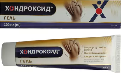 Хондроксид гель туба 100 мл — Фото 3