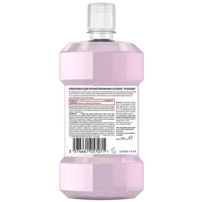 Ополаскиватель для полости рта Листерин (Listerine) Total Care 6 в 1 250 мл — Фото 2