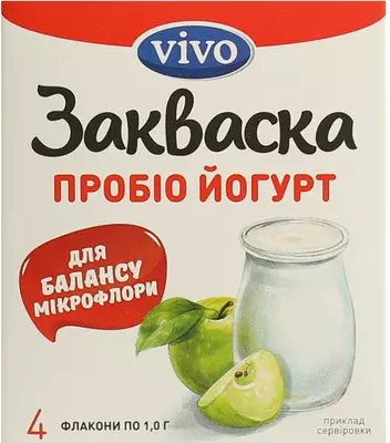 Закваска бактеріальна Віво (Vivo) Йогурт Пробіо 1 г пакет №4 — Фото 1
