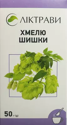 Хмеля шишки пачка 50 г — Фото 1