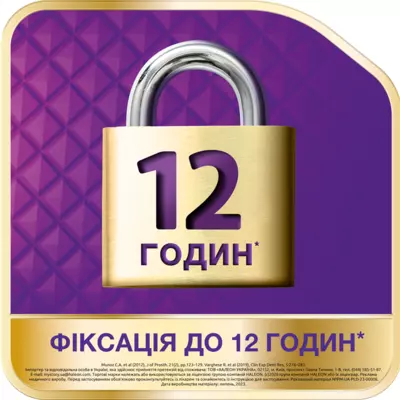 Корега Макс Фіксація + Прилягання крем для фіксації зубних протезів без смаку 40 г — Фото 7
