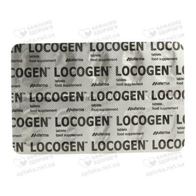 Локоген таблетки №30 — Фото 4