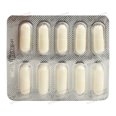 Метонат капсулы 250 мг №50 — Фото 6