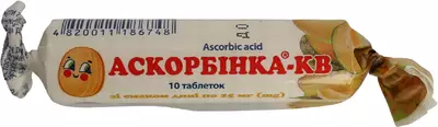 Аскорбінка з цукром зі смаком дині таблетки 25 мг №10 — Фото 1