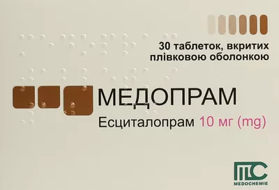 Медопрам таблетки покрытые оболочкой 10 мг №30 — Фото 1