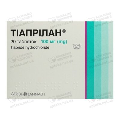Тіаприлан таблетки 100 мг №20 — Фото 1