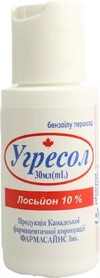Угресол лосьон 10% флакон 30 мл — Фото 3