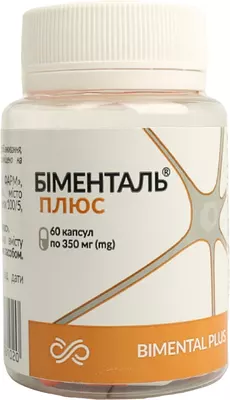 Бименталь плюс капсулы №60 — Фото 1 Бименталь плюс капсулы №60 — Фото 1