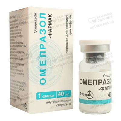 Омепразол-Фармак порошок для розчину для інфузій 40 мг флакон №1 — Фото 3