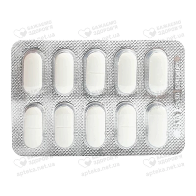 Долоксен таблетки покрытые оболочкой №100 — Фото 5
