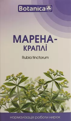 Марена капли для нормализации работы почек флакон 50 мл — Фото 1