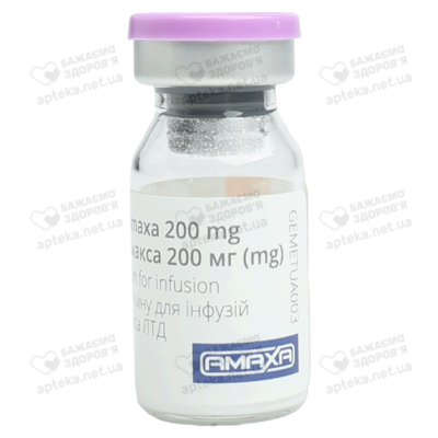 Гемцитабин Амакса порошок для инфузий 200 мг флакон №1 — Фото 6