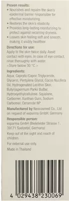 Фізіогель (Physiogel) крем зволожуючий для сухої та чутливої шкіри обличчя 75 мл — Фото 2