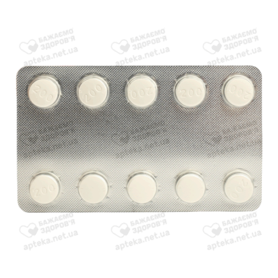 Кветипин таблетки покрытые оболочкой 200 мг №30 — Фото 5