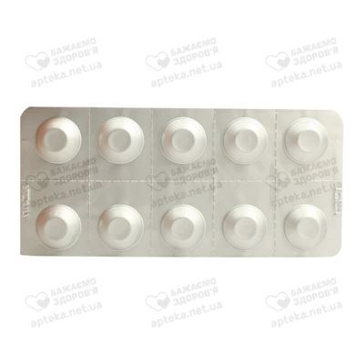 Минтегра таблетки диспергированные в ротовой полости 30 мг №30 — Фото 5