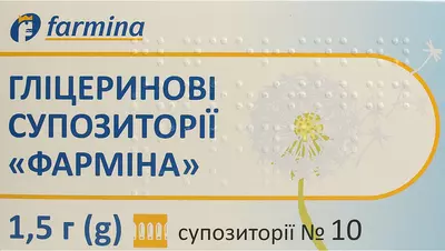 Гліцеринові супозиторії ректальні Фарміна 1500 мг №10 — Фото 1
