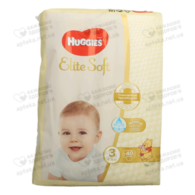 Підгузники для дітей Хаггіс Еліт Софт (Huggies Elite Soft) розмір 3 (5-9 кг) 40 шт — Фото 2