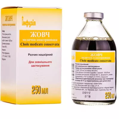 Жовч медична консервована розчин нашкірний пляшка 250 мл — Фото 1