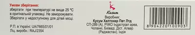 Фаниган Фаст гель туба 30 г — Фото 4
