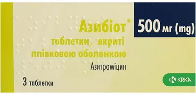 Азибіот таблетки вкриті оболонкою 500 мг №3 — Фото 1