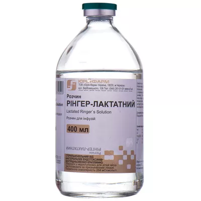 Рінгер-Лактатний розчин для інфузій флакон 400 мл — Фото 1
