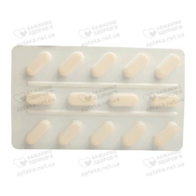 Ефстат таблетки вкриті оболонкою 80 мг №28 — Фото 5