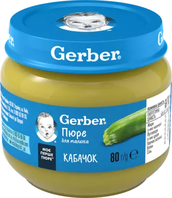 Пюре овощное Гербер (Gerber) кабачок с 6 месяцев 80 г — Фото 1