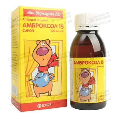 Амброксол 15 сироп 15 мг/5 мл флакон 100 мл — Фото 3