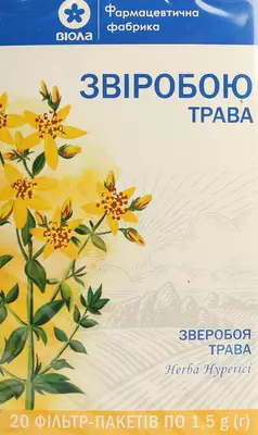Звіробою трава у фільтр-пакетах 1,5 г №20 — Фото 1