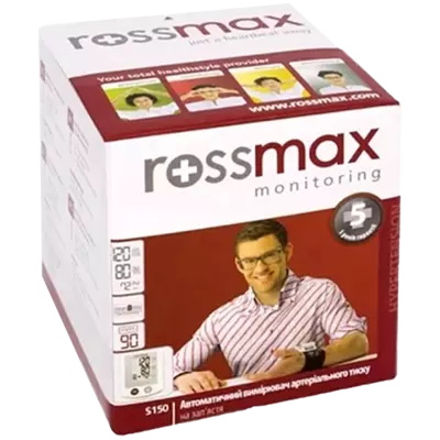 Тонометр Россмакс (Rossmax) автоматический S150 — Фото 3