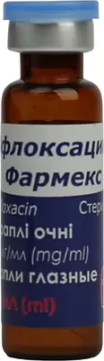 Офлоксацин капли глазные 3 мг/мл флакон 5 мл — Фото 6