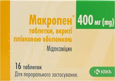 Макропен таблетки покрытые оболочкой 400 мг №16 — Фото 1