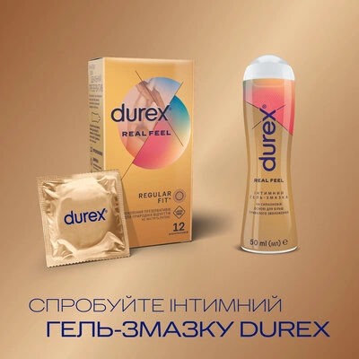 Презервативи Дюрекс (Durex Real Feel) природні відчуття 12 шт — Фото 5