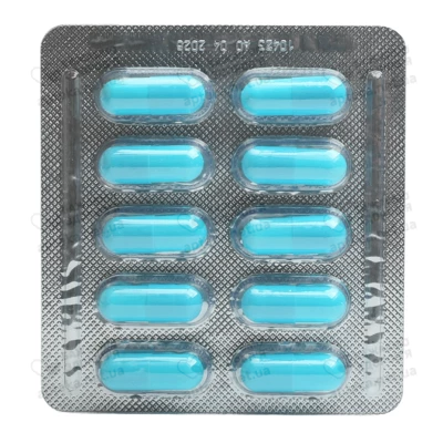 Флогоксиб-Здоровье капсулы 200 мг №10 — Фото 5