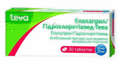 Еналаприл/Гідрохлортіазид-Тева таблетки 10 мг/25 мг №30 — Фото 1