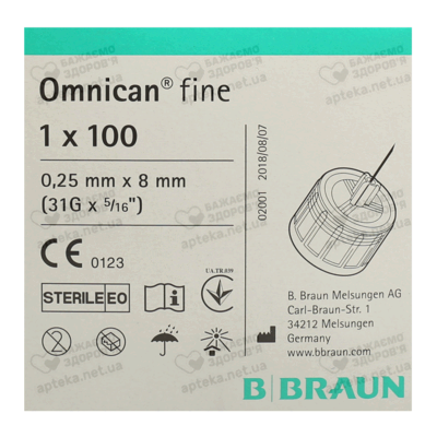 Голка для шприц-ручек Омнікан (Omnican fine) розмір 31G (0,25*8 мм) 100 шт — Фото 3