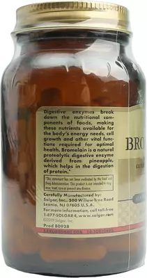 Солгар (Solgar) Бромелайн капсули №60 — Фото 2