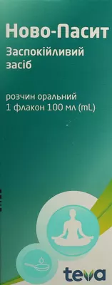 Ново-Пассит раствор оральный флакон 100 мл — Фото 1