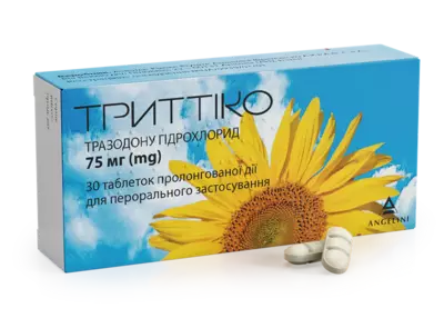 Триттико таблетки пролонгированого действия 75 мг №30 (15х2) — Фото 3