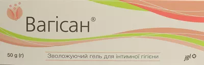 Вагисан гель для интимной гигиены увлажняющий туба 50 г — Фото 1