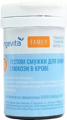 Тест-смужки Лонгевіта Фемілі (Longevita Family) для глюкометра 50 шт — Фото 6