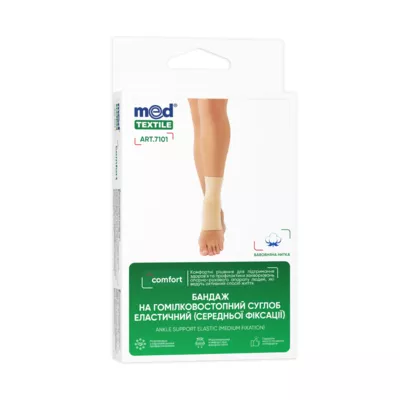 Бандаж на голеностопный сустав эластичный Медтекстиль (MedTextile) 7101 средней фиксации размер М — Фото 1