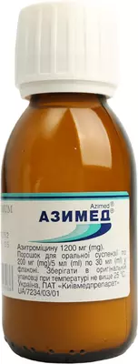 Азимед порошок для приготування суспензії 200 мг/5 мл флакон 30 мл — Фото 5