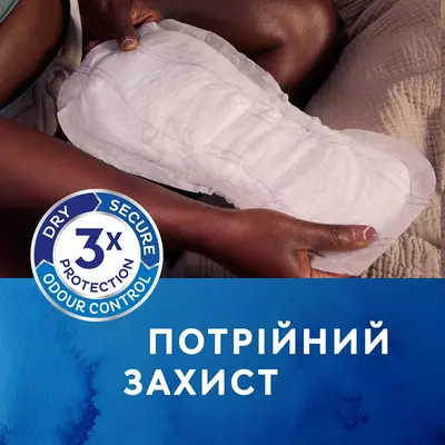 Прокладки урологічні жіночі Тена Леді Максі Найт (Tena Lady Mахі Night) 12 шт — Фото 6